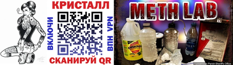 Amphetamine 98%  закладки  площадка Telegram  Семикаракорск 