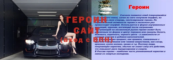 apvp Армянск