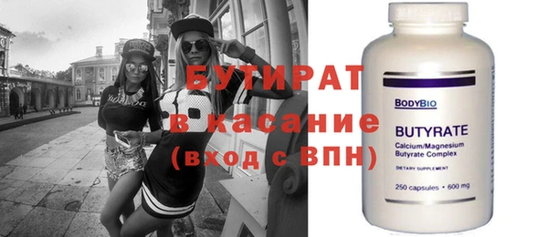 мдпв Балабаново