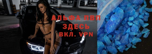 spice Баксан