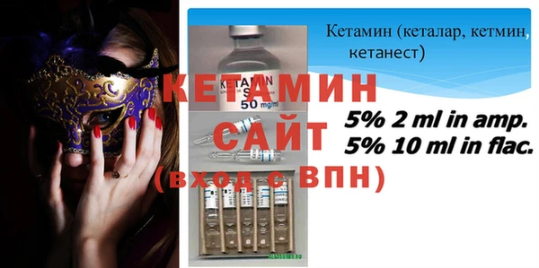 spice Баксан
