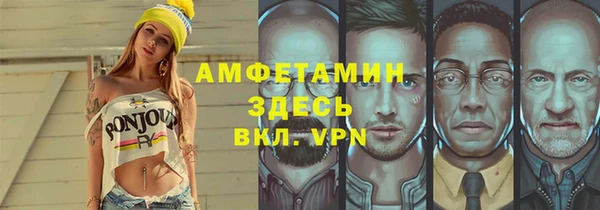 дживик Аркадак