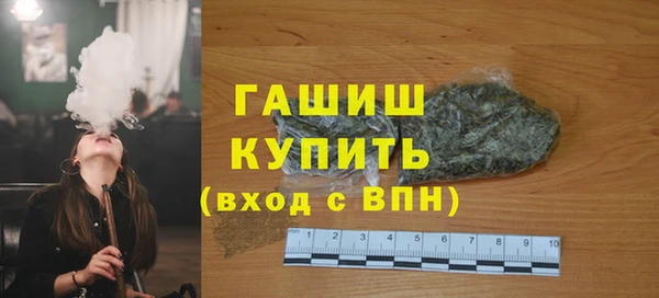 дживик Аркадак
