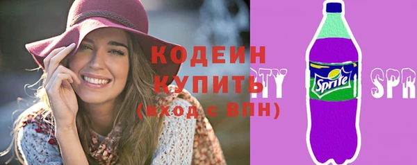 кокс Сатка