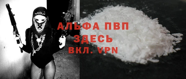 мдпв Балабаново