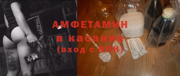apvp Армянск
