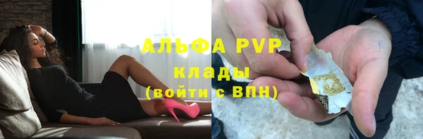 дживик Аркадак