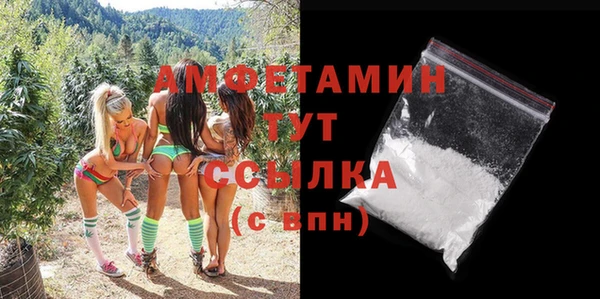 дживик Аркадак