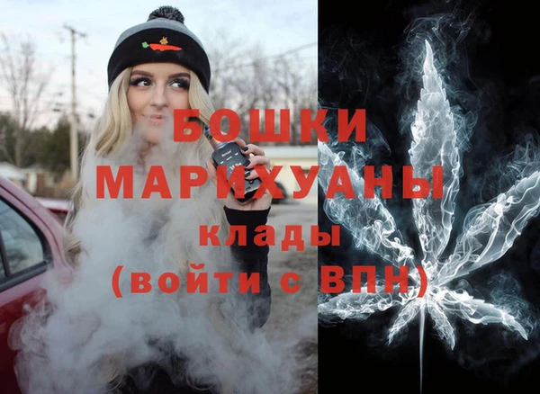 apvp Армянск