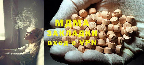 дживик Аркадак