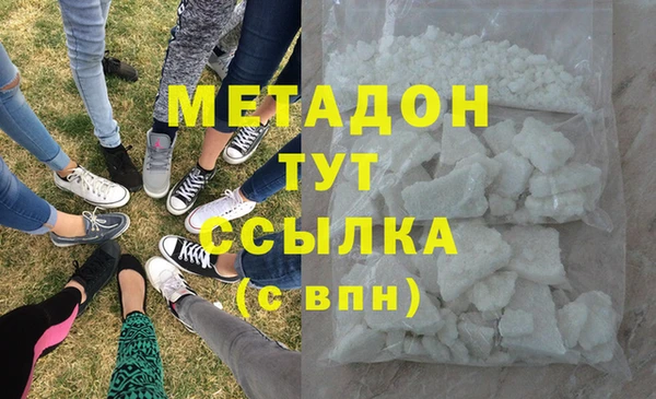 дживик Аркадак