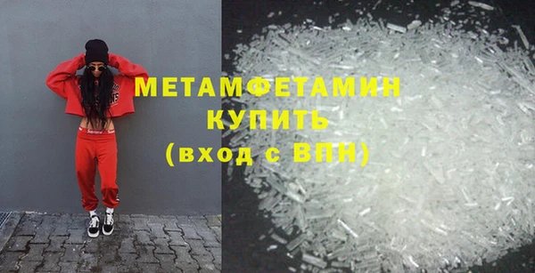 кокс Сатка