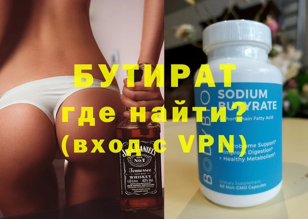 дживик Аркадак