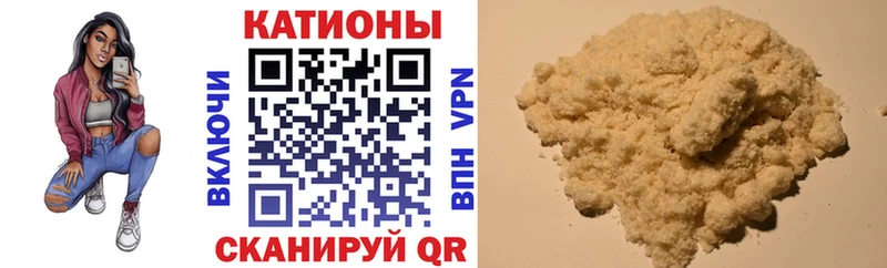 Мефедрон мяу мяу  KRAKEN как войти  Семикаракорск 